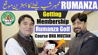 Getting Membership Rumanza Golf course | DHA Multan | Best Time To Get It