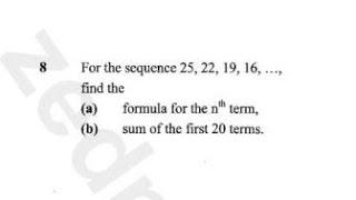 Arithmetic Progression Exam Question paper 1 2017