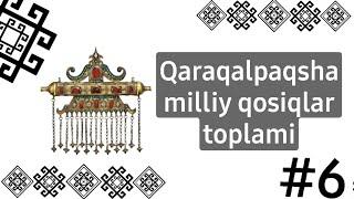 Qaraqalpaqsha milliy qosiqlar toplami | Karakalpak songs playlist | #6