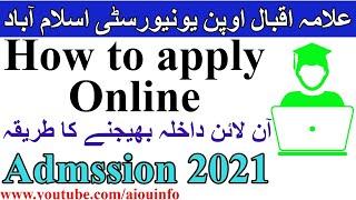 How to apply online aiou admission MA B.ed M.ed Msc BA All Allama Iqbal Open University  | AIOU INFO