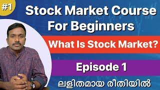 Stock Market For Beginners Malayalam | Share Market Malayalam |