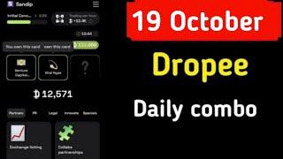 Dropee Daily Combo 19 & 20 October | Dropee Daily Combo Cards Today | #dropee