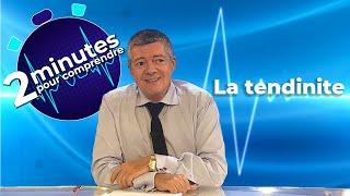 La tendinite - 2 minutes pour comprendre