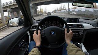 BMW 320i xDrive (F30)  - POV Test Drive/Тест-драйв от первого лица