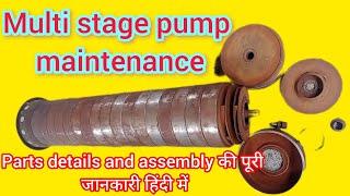 multi stage pump maintenance | feed water pump details | pump parts details |centrifugal pump #pump
