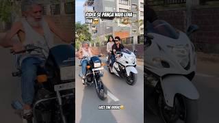 Hayabusa vs chapri  rider #funny #comedy #bikelover #hayabusa #funnyshorts #comedyshorts #splendor