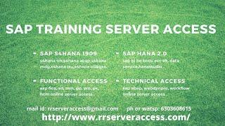 sap grc access grc12 remote access