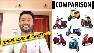 ഇതിൽ ഏതാണ് നല്ലത്? OLA/ATHER/iQUBE/VIDA/CHETAK/MAGNUS/OPTIMA