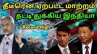 வரலாறு காணாத அடி | India Hits Record High - MoD | UK Disappointment | Indians in Russia Army - MEA