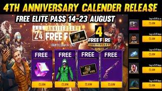 Free Fire 4th Anniversary | 4th Anniversary Free Fire | Free Fire New Event |FF 4th Anniversary 2021