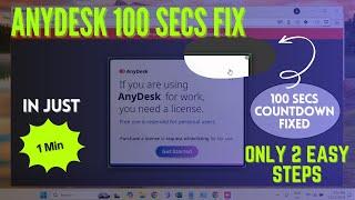 Anydesk 100 Seconds Fix. Anydesk Time Waiting Issue SOLVED. Anydesk Se Time Kaise Hataye? Watch Now