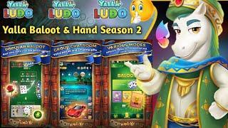 Yalla Ludo New Activity Yalla Baloot &Hand Season 2 | Yalla Baloot & Hand Season 2 Soon