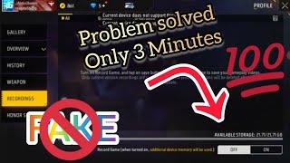 Free Fire Replay System Not Working | Free Fire Replay System Not Working 2024