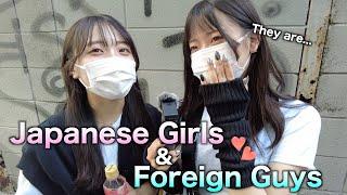 What do Japanese Girls think of Foreign Guys??[Tokyo]