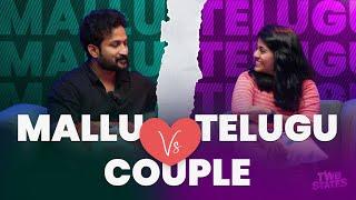 Mallu V/S Telugu Couple | Introduction Video | Two State