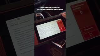 Дрифт на BMW X6 - разложиться об забор или... Прокачать систему Dynamic Drive сканером THINKTOOL?