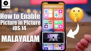 How to Enable Picture in Picture for FREE on YouTube app | MALAYALAM review | APPLE MALAYALAM