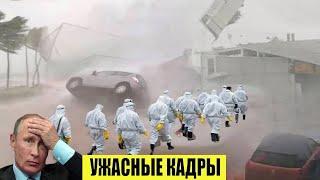 ЧП, Россия 25.12.2024 - Новости, Экстренный вызов новый выпуск, Катаклизмы, События Дня: Москва США