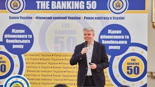 The Banking 50 | Дмитрий Сологуб, заместитель Главы НБУ, Обзор ситуации в экономике Украины и угрозы