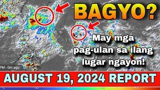 MAY BAGYO BA NGAYON SA BANSA? ️️ | WEATHER UPDATE TODAY | ULAT PANAHON TODAY | LAGAY NG PANAHON