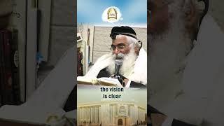 From where do the tzaddikim see | Rabbi Yoram Abargel z"tl