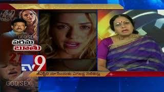 RGV's God, Sex & Truth : Porn or a work of art? - TV9