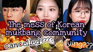 Ep 1:The complete mess of Korean mukbang community