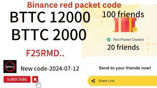 Binance new red packet code ‍ aging today new code 。