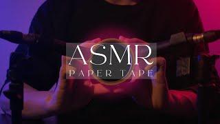 ASMR tape sound｜The sounds of tearing and crumpling tape|4K60fps