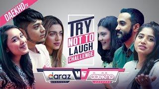 Daraz VS Daekho - Lame Joke Competition ft. Shahtaj | Zohad | Rafsan | Sunehra | Shagufta