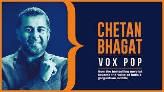 Algebra: Chetan Bhagat