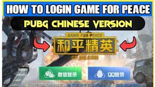 How To Login In Game For Peace? | Login In Pubg Mobile Chinese Version In 2024 | IconicTechs