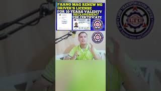 PAANO MAG RENEW NG DRIVER'S LICENSE FOR 10 YEARS VALIDITY #shorts