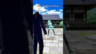 Gojo vs Hatsune Miku #gojo #gojosatoru #jjk #jujutsukaisen #hatsunemiku #vrchat #fortnite