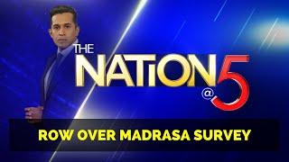 Uttar Pradesh Madrasa Survey | Darul Uloom Madrasa | Maulana Madani Muzakra | English News | News18