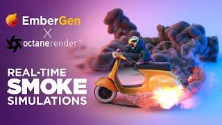 EMBERGEN 0.7.5 Beta + Octane Render | Real-Time Smoke Simulations