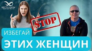 РСП. Разведенка с прицепом инструкция по применению. Отношения с РСП. Отношения с разведёнкой