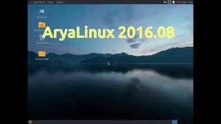 AryaLinux 2016.08 Preview