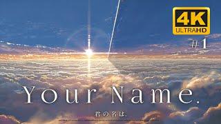 Your Name. 4K HDR Trailer #1