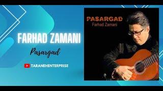 Farhad Zamani - PASARGAD(Official Music Video) / Instrumental Guitar & Violin