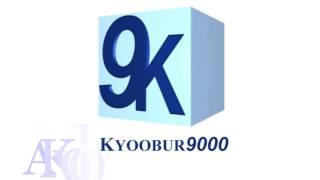 The New Kyoobur9000 logo with the Byline