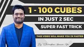 CUBE OF A NUMBER | SUPER FAST TRICK | VEDIC MATHS| SHORTCUT |ALL COMPETITIVE EXAMS |By Chandan Venna