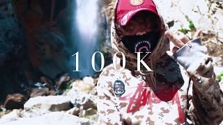 (FREE) Lil Xan x Slingshot Type Beat | '100K' | prod. Nuxe