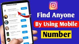 How to find Your Phone contacts on Instagram | Search account on Insta by using mobile number