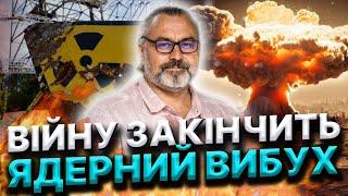 ЦЕЙ ЕФІР УДАЛИВ ЮТУБ! ВІЙНА ЗАКІНЧИТЬСЯ ЦІЄЇ ОСЕНІ? НОВИЙ ПРЕЗИДЕНТ ВРЯТУЄ Ю!АЛАКХ НІРАНЖАН