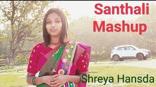 Santhali Mashup 2023*Shreya Hansda*Bang do dhani*Lantiti bakajunu*Serma situng*Jat tam*Bharat Disam