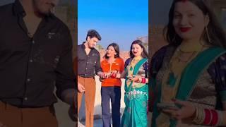 फिर एक साथ नज़र आए श्याम और संजना | Sanjana Yaduvanshi | Shyam Yadav | Pyar Mila Prit Mili #shorts