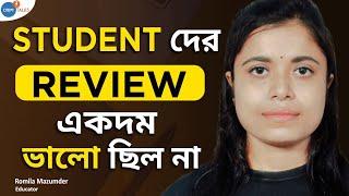 Unacademy-137 Educator এর মধ্যে 4th Rank | Romila Mazumder | Josh Talks Bangla