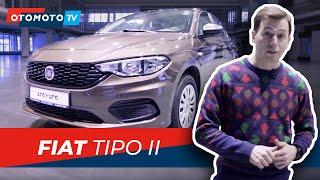 FIAT TIPO II - najładniejszy z najtańszych kompaktów | Test OTOMOTO TV