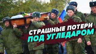 Россия потеряла не менее 130 танков и БТР в боях под Угледаром за три недели — Игорь Романенко